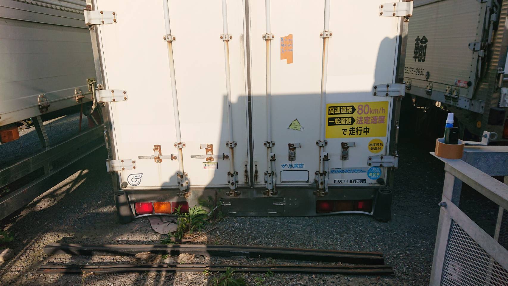 大型アルミコンテナ 長9 177 幅2 257ｃｍ 高2 198 35万 福岡県で中古車輌 トラック 重機 の販売 買取 輸出販売 なら 株式会社南商会