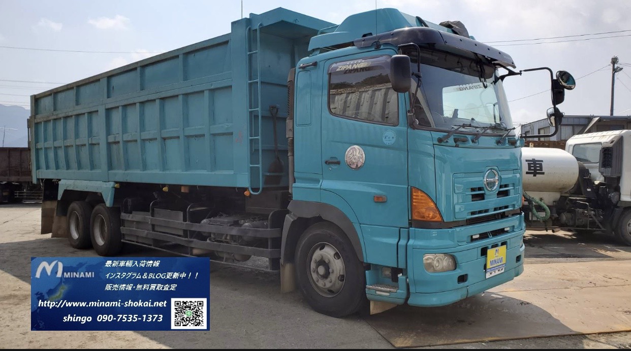 グランドプロフィア Adg Fr1exya 新明和 土砂禁 25t車 Rゲート方開き 福岡県で中古 車輌 トラック 重機 の販売 買取 輸出販売なら 株式会社南商会 グランドプロフィア Adg Fr1exya 新明和 土砂禁 25t車 Rゲート方開き 福岡県で中古 車輌 トラック 重機 の販売 買取 輸出販売なら 株式会社南商会