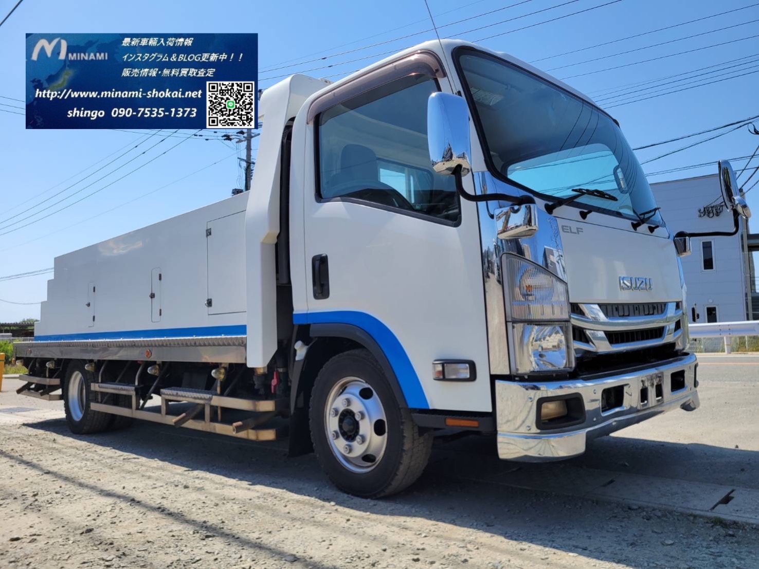 メーカー直送 トラック用品 フロントハブキャップセット日野 4トン 2トンワイド Dprd Jatimprov Go Id